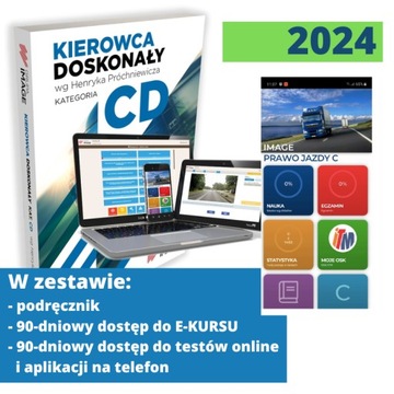 Pakiet doskonały C- podręcznik+ e-learning +testy