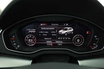 Audi Q5 II SUV 2.0 TDI 190KM 2017 Audi Q5 2.0 TDI, Salon Polska, Serwis ASO, 187 KM, zdjęcie 7