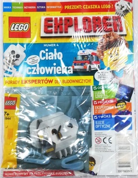 ЖУРНАЛ LEGO EXPLORER 4/2021 + LEGO ЧЕРЕП