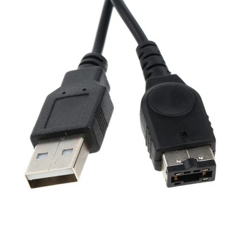 USB-зарядное устройство для консоли GBA SP — длинное