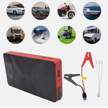 SAMOCHÓD SKOK ROZRUSZNIK WZMACNIACZ SKRZYNKA ZWOROWA POWER BANK ŁADOWARKA AKUMULATORA 6000MAH