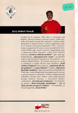 БОРЬБА ПРОТИВ ЦЕРКВИ ВЧЕРА И СЕГОДНЯ