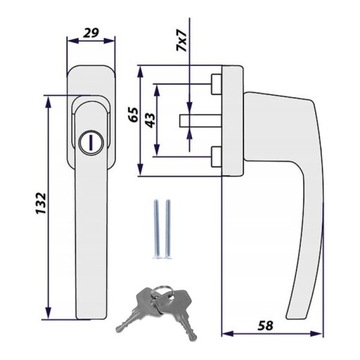 РУЧКА ОКОННАЯ С КЛЮЧОМ, КЛЮЧ, ЗАМОК ДЛЯ ОКНА, ПРОТИВОВЗЛОМНАЯ, БЕЛАЯ