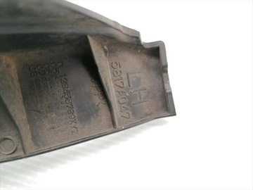 PEUGEOT 4007 LEM / ČALOUNĚNÍ ZADNÍ KRYT KUFRU 2007 SUV 4/5DR