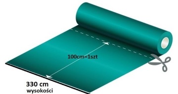 Штора по метрам турецкая маркизет RASHEL сетка 330 мороз LHS