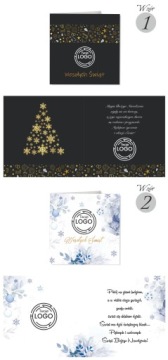 Корпоративная рождественская открытка - логотип + конверт