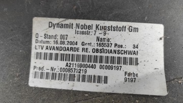 MERCEDES W211 РАМА ПАНЕЛЬ ПРАВАЯ АВАНГАРД ЦВЕТ C197 A2116900440