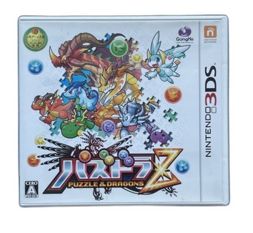 Puzzle And Dragons Z NTSC-J