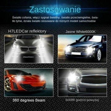 ОДОБРЕНИЕ СВЕТОДИОДНОЙ ЛАМПЫ CREE H7 20000LM ЛАМПОЧКА 2x