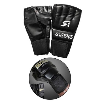 Детские боксерские перчатки MMA Half Finger, черные