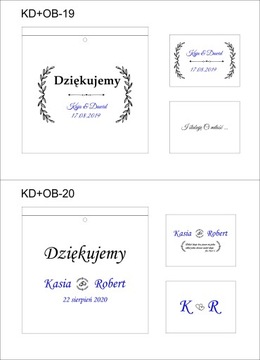 КОРОБКА ДЛЯ КОНВЕРТОВ и комплекта ОБРУЧАЛЬНЫХ КОЛЬЦ, С ГРАВИРОВКОЙ