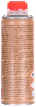 K2 T371 промывка двигателя 250мл K2 T371