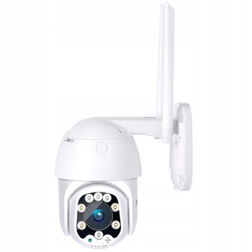 IP-камера Fortis S-CAM 5.0