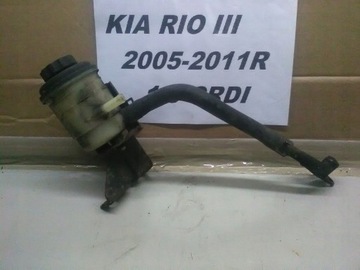 KIA RIO II ZBIORNIK PŁYNU WSPOMAGANIA 1,5CRDI 2005-11R