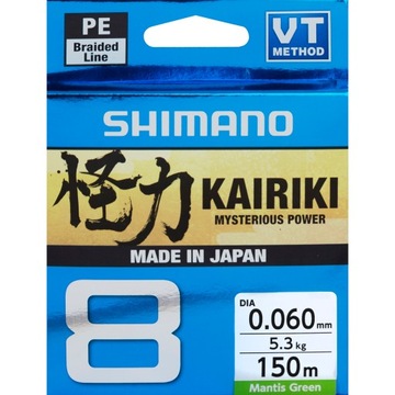 Plecionka SHIMANO KAIRIKI 8 0,13mm/150m GREEN