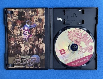 Disgaea NTSC-J