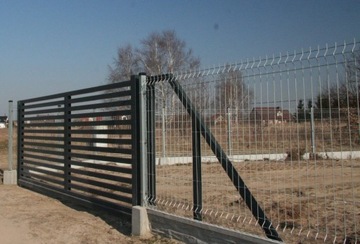 Ogrodzenie panelowe panel systemowy grafit 1,64m+20x246cm