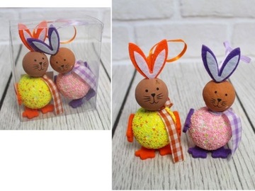 ЗАЙЧИК 3 шт ЗАЯЧКИ ПАСХАЛЬНЫЙ ЗАЯЧИК НА ВЕРСИКЕ ЧУДЕСНАЯ КОРЗИНА 25см STRO