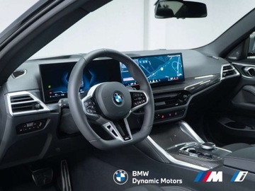 BMW Seria 4 G22-23-26 Coupe 2.0 430i 245KM 2025 BMW Seria 4 30i xDrive Coupe 245 KM - Kamera 360 - M Sport Pro - HarmanKar, zdjęcie 15