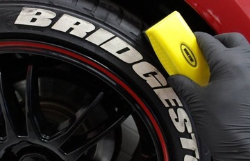 СЕПАРАТОР ДЛЯ ВЕДРА, ЖЕЛТЫЙ