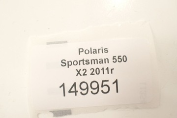 Polaris Sportsman 550 X2 Рама, ручка и крепление