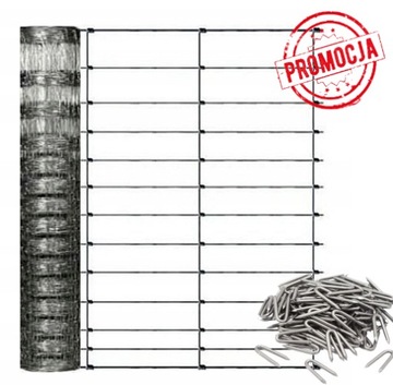 SIATKA ogrodzeniowa LEŚNA 180/13/60 L - rolka 50 m + SKOBLE GRATIS!!