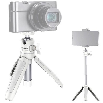 SELFIE STICK Штатив Ulanzi MT-08 WHITE для камер смартфонов