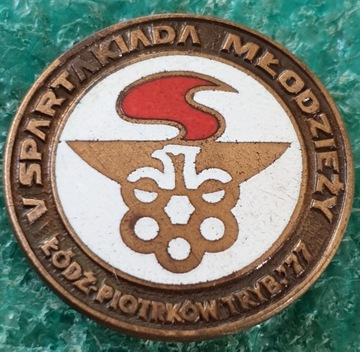 ODZNAKA SPARTAKIADA MŁODZIEŻY ŁÓDŹ-PIOTRKÓW 1977