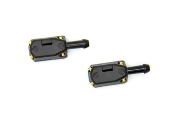 2x УНИВЕРСАЛЬНАЯ НАСАДКА ДЛЯ РАСПЫЛИТЕЛЯ 12 ММ