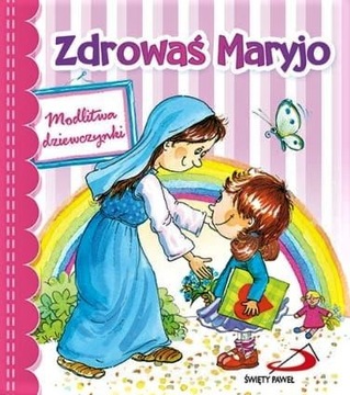 Zdrowaś Maryjo Modlitwa dziewczynki / Wyprzedaż