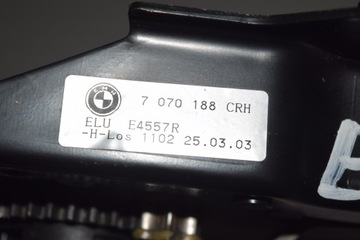 7070188 JINÉ MODUL 4.6 IS 255 2003 BMW X5 (E53)