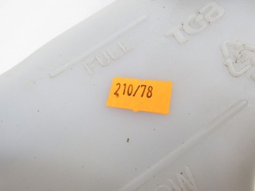 Zbiorniczek wyrównawczy TGB 550 Blade, 12r