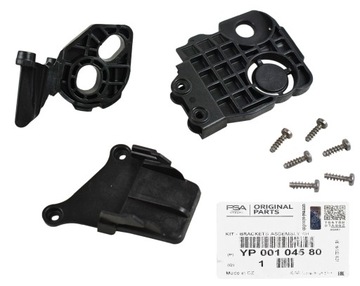 РЕМКОМПЛЕКТ ФАР ПРАВЫЙ OPEL GRANDLAND YP00104580 ОРИГИНАЛ