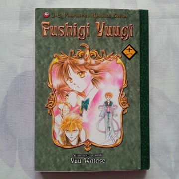 Фусиги Юги 11