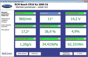 ИНТЕРФЕЙС Ford Command+ VCM,IDS Mazda,Jaguar-W10zz