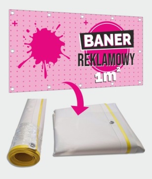 Рекламный баннер 1м2 SOLID, BEST QUALITY 1 метр баннера 510г