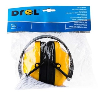 НАУШНИКИ ЗАЩИТНЫЕ НАРУШКИ ПРОТИВ ШУМА.