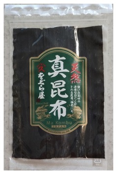 Naturalne JAPOŃSKIE wodorosty premium Ma Kombu 35g