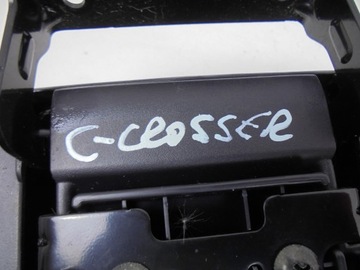 LOKETNÍ OPĚRKA KOŽENÝ CITROEN C-CROSSER