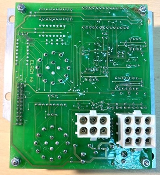 Панель AMMANN ACE AVH RetroFit