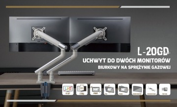 БЕЛЫЙ ДВОЙНОЙ НАСТОЛЬНЫЙ ДЕРЖАТЕЛЬ ДЛЯ МОНИТОРА GAS USB 3.0 17–32 ДЮЙМА