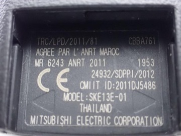 KLÍČEK KLÍČ OVLÁDAČ ORIGINÁLNÍ MAZDA3 3 III BM 18R