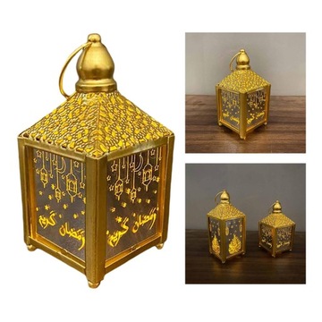 Набор из 2 декоративных светодиодных подарков с ночниками Рамадана для праздников, в том числе:
