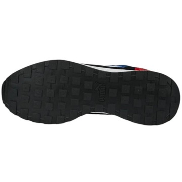 Мужская спортивная обувь Кроссовки PUMA GRAVITON Comfortable 380736-02 размер 42,5