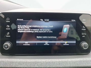 Skoda Kamiq Crossover Facelifting 1.0 TSI 115KM 2025 Skoda Kamiq Selection 1.0 TSI 115KM Serwis ASO Salon PL FV23, zdjęcie 25