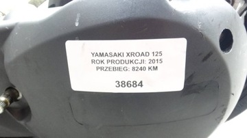 ДВИГАТЕЛЬ YAMASAKI X ROAD 125, 30-ДНЕВНАЯ ГАРАНТИЯ