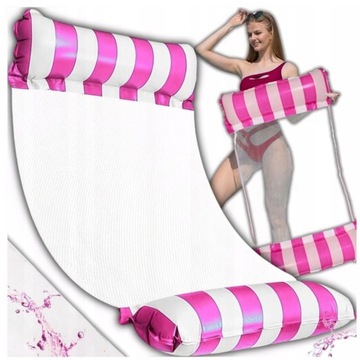 ГАМАК НАДУВНОЙ МАТРАС ВОДНЫЙ КРЕСЛО КРЕСЛО ДЛЯ ПЛАВАНИЯ СТУЛ ПЛЯЖНЫЙ ОТДЫХ