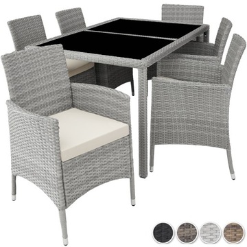 Садовая мебель из техноротанга 6+1+чехол