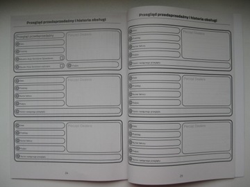 Польская сервисная книжка Форд Сервис Форд 2017