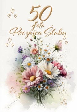 Листівка святкова Річниця весілля 50